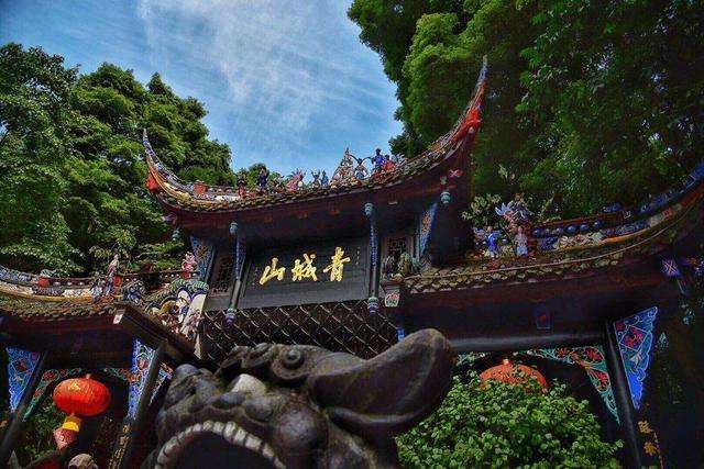 道教の聖地であり、発祥の地でもある青城山(文さん特別編)